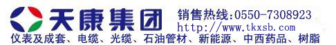 k、b、n、t、s型熱電偶選型規(guī)格